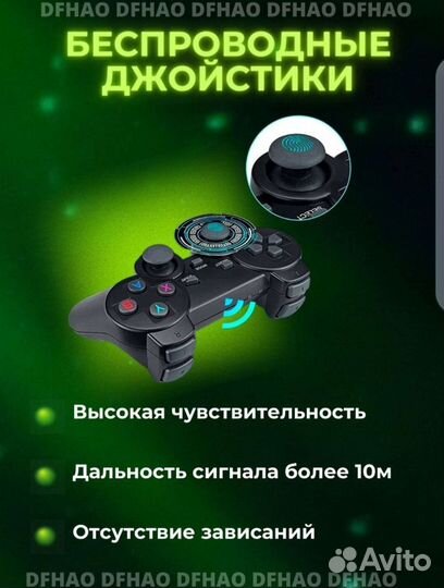 Игровая приставка