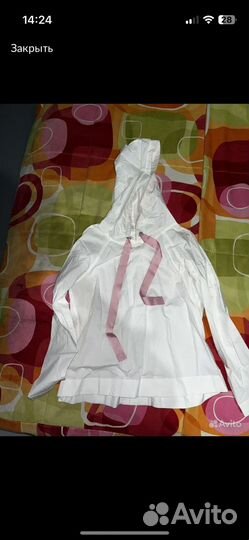 Рубашка белая