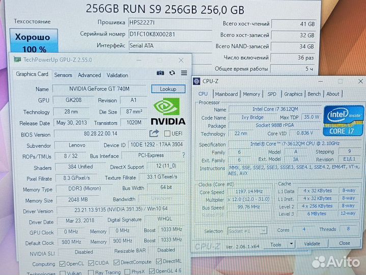 Ноутбук Lenovo i7 8gb SSD GT 740m 2gb