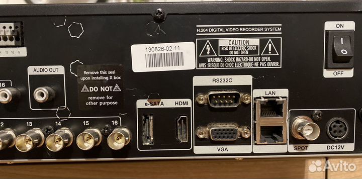 Видеорегистратор для видеонаблюдения