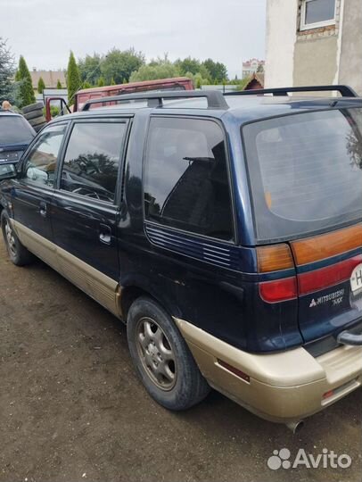 Авто в разборе