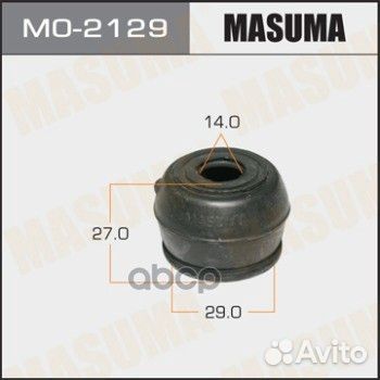 Пыльник шарового шарнира Masuma 14х29х27 уп. 10