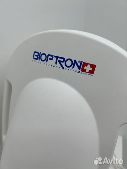 Bioptron pro 1