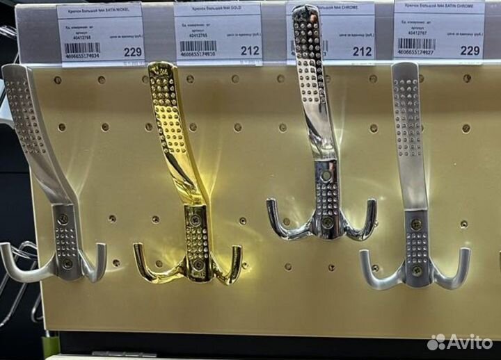 Мебельные ключки настенные