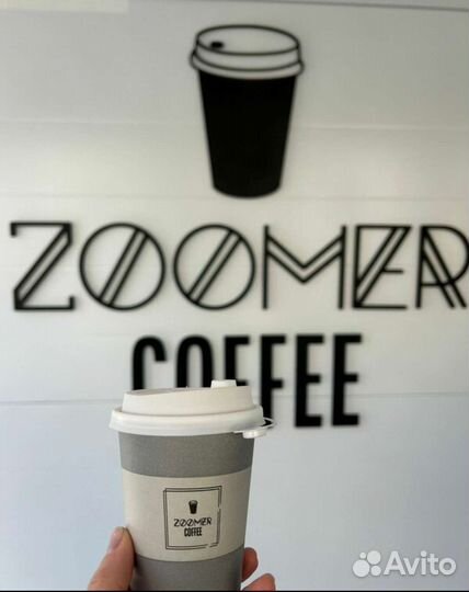 Бариста в кофейню