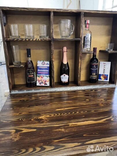 Бар настенныи