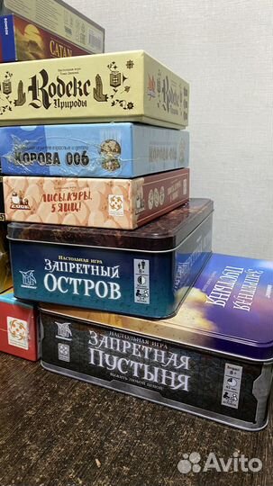 Настольные игры