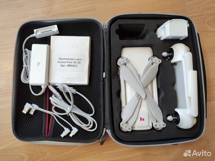 Квадрокоптер xiaomi fimi x8 se