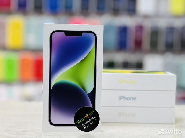 Новый iPhone 14 256Gb Purple. Рассрочка
