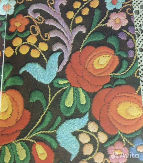 Художественное вышивание, Степан, Гасюк, альбом