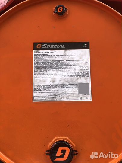 Газпромнефть G-Special utto 10w-30 205л