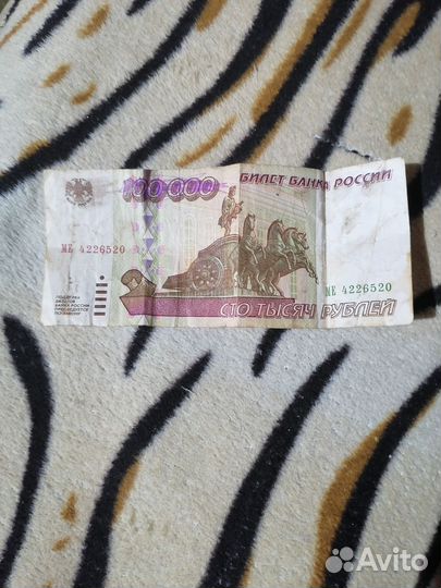 Продам старые монеты