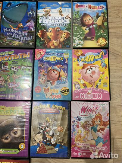 DVD-диски с мультфильмами и фильмами