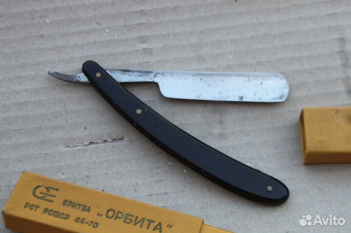 Бритва Орбита СССР опасная