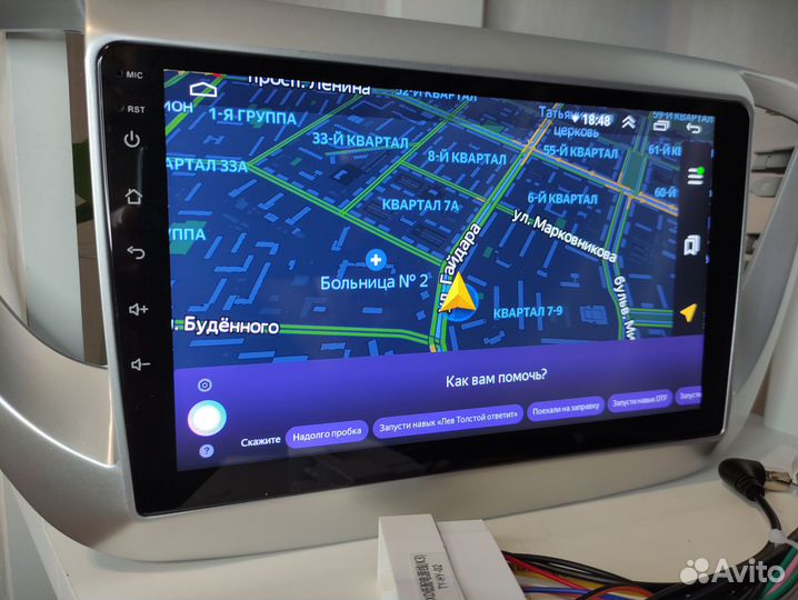 Магнитола 2din android Hyundai Solaris 2