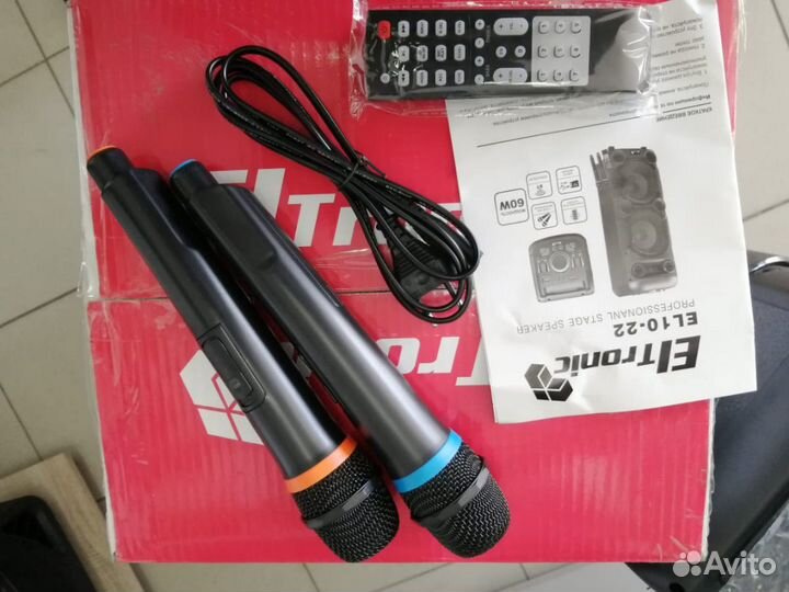 Музыкальная система Eltronic 10-23, Eltronic 20-12