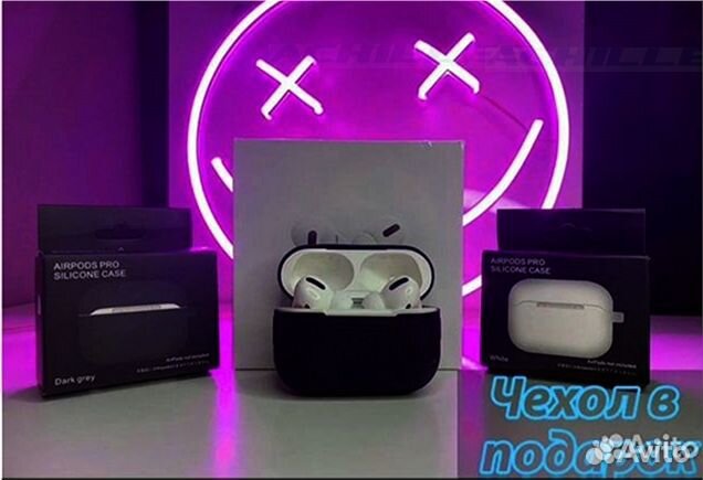 AirPods Pro 2 (Топ версия)