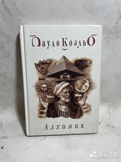 Книги психология, саморазвитие, мотивация, продажи