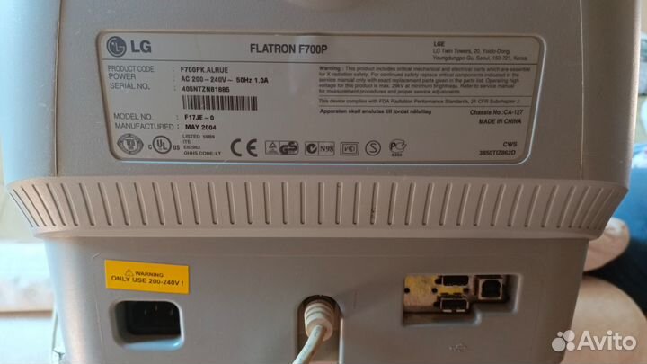 Монитор LG Flatron F700P