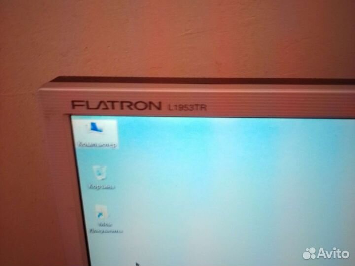 Монитор 19 Acer