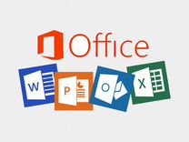 Лицензия MS Office