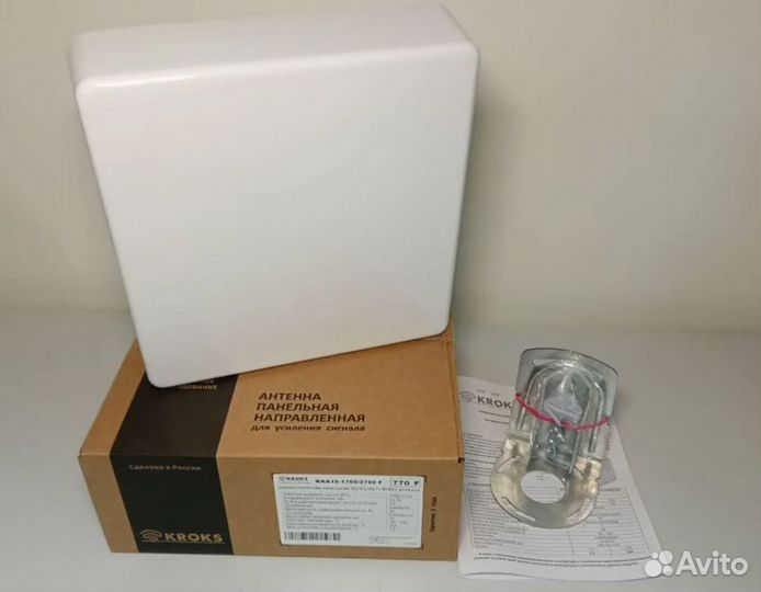 Антенны 3g/4g для роутера, репитера, модема