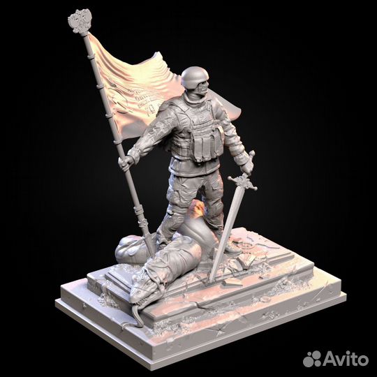 Фигурка на 23 февраля