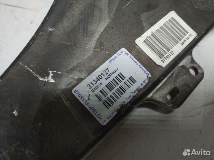 Рычаги передней подвески Volvo S60, S80, V60, V70