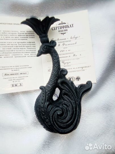 В лучших традициях