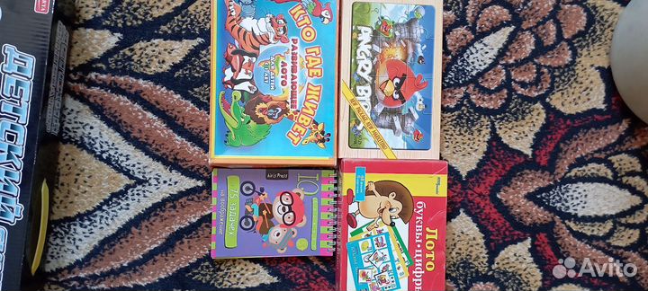 Развивающие игры, детские книжки