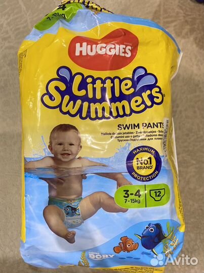Подгузники для бассейна