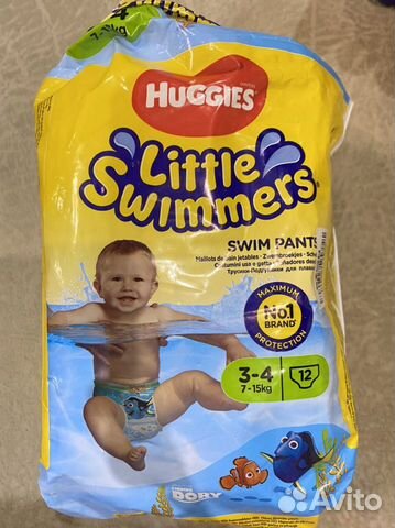 Подгузники для бассейна