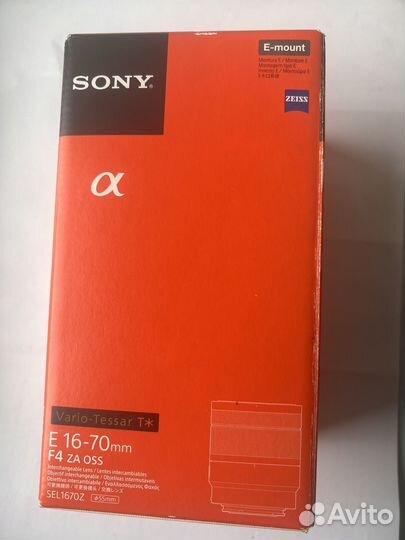 Продам Объектив sony e 16-70 F4