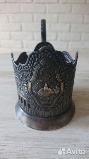 Подстаканники мельхиор СССР