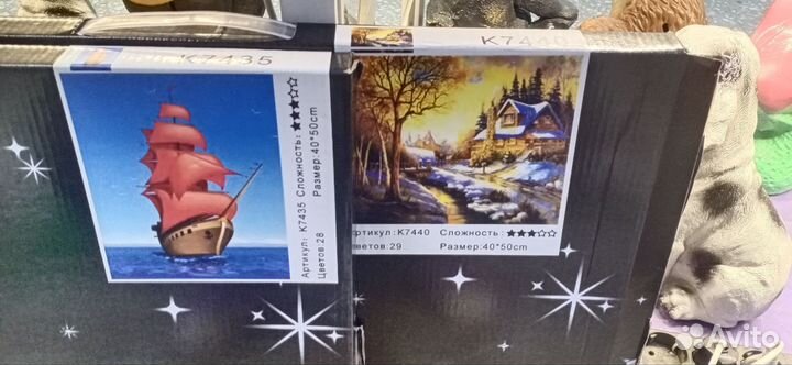 Картины алмазная мозаика