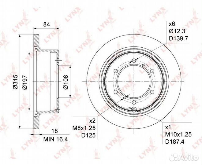 Диски тормозные задние mitsubishi Pajero