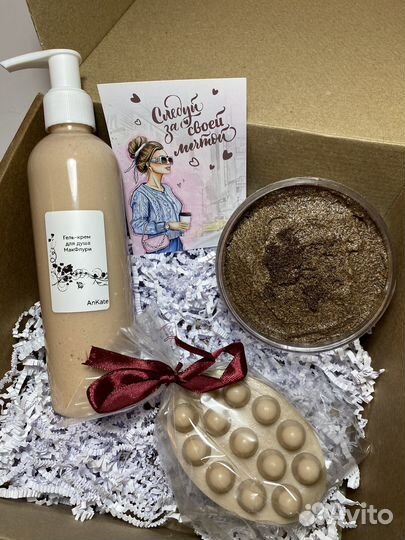Подарочный набор косметики для тела