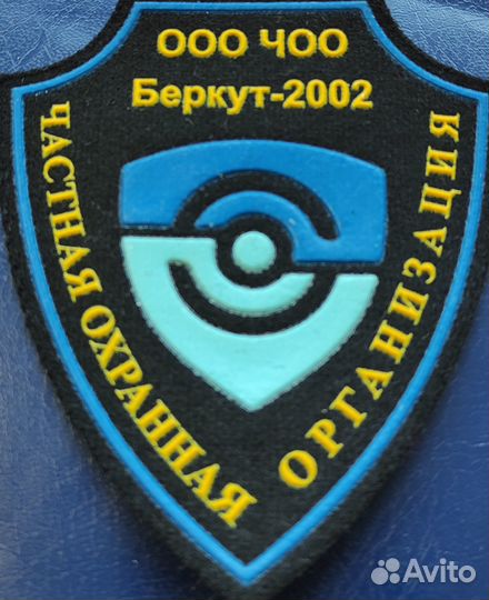 Охранник вахта стройка можно без лицензии