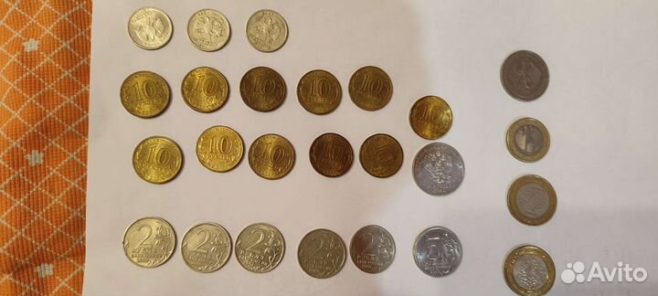 Монеты для коллекции
