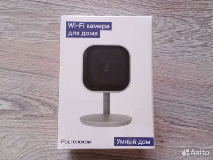 WiFi камера Ростелеком