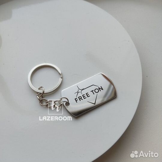 Гравировка на металле