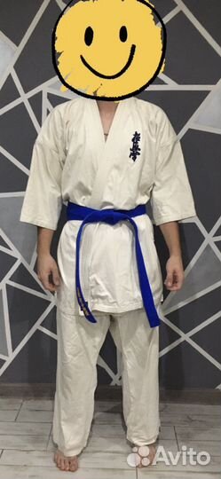 Кимоно, доги-кумите суровое Kenro Kyokushinkan №7