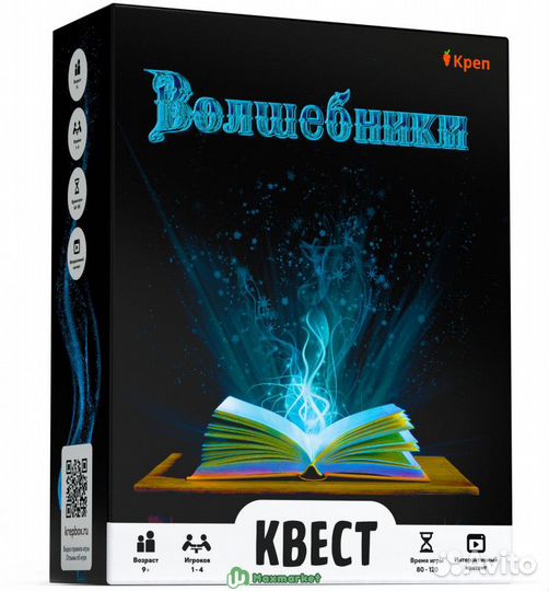 Квест 