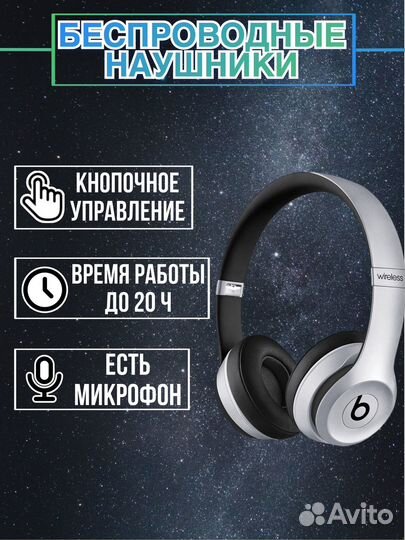 Инфографика для маркетплейсов