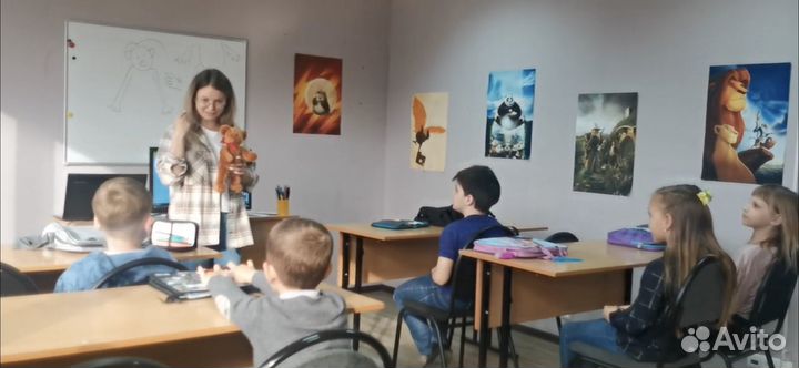 Репетитор по английскому языку