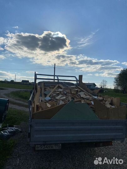 Вывоз мусора газелями