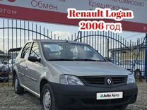 Renault Logan 1.4 MT, 2006, 183 000 км