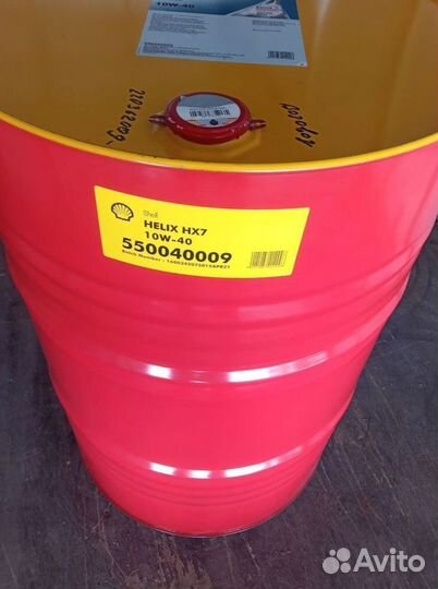 Масло моторное Total 15W40 для грузовиков