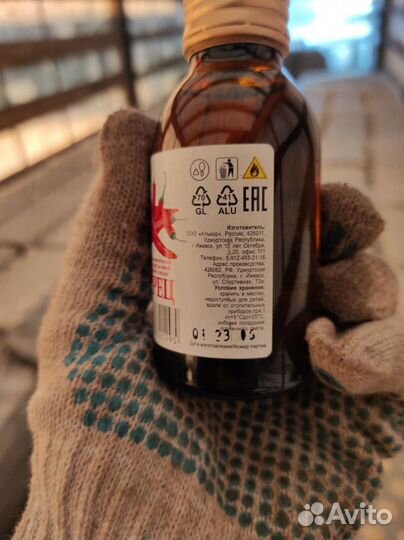 Тоник красного перца