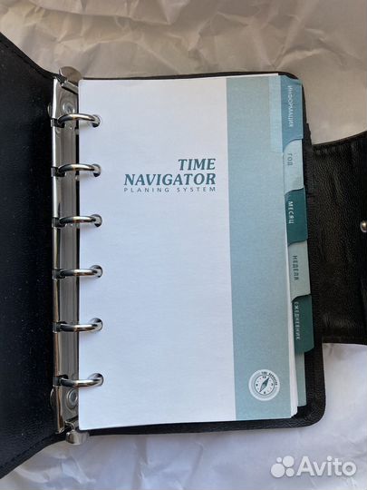 Ежедневник экокожа на кольцах